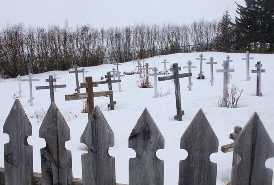 Alaska: communities of first Russian settlers