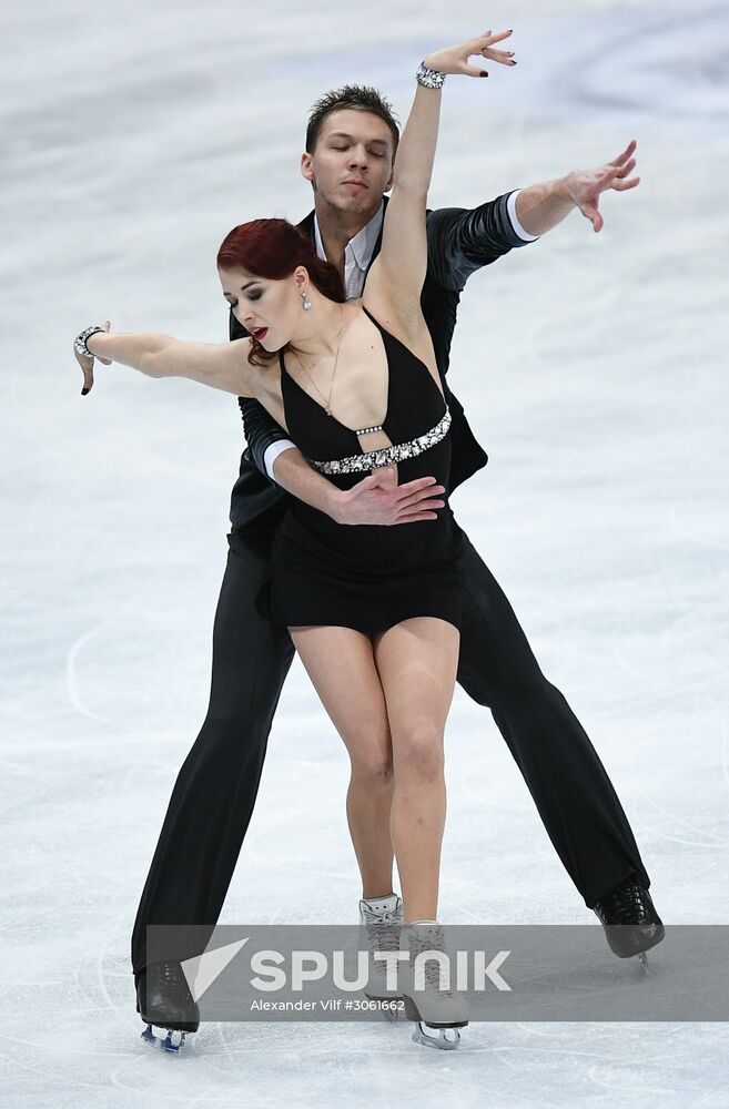 ISU Figure Skating Championships. Ice dance short program