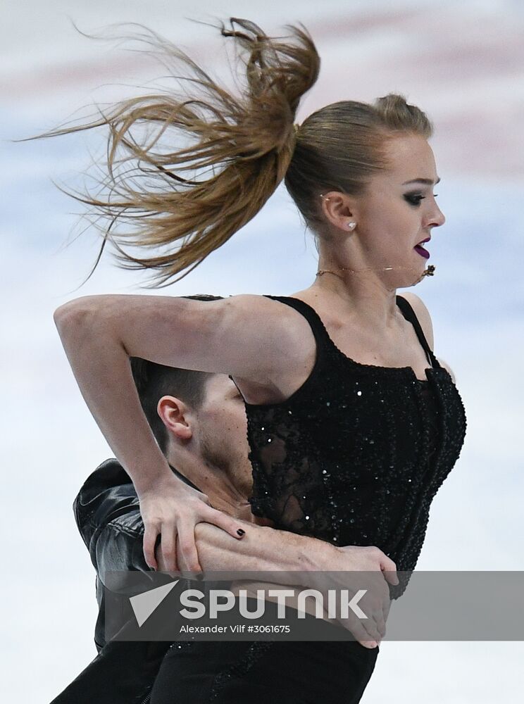 ISU Figure Skating Championships. Ice dance short program