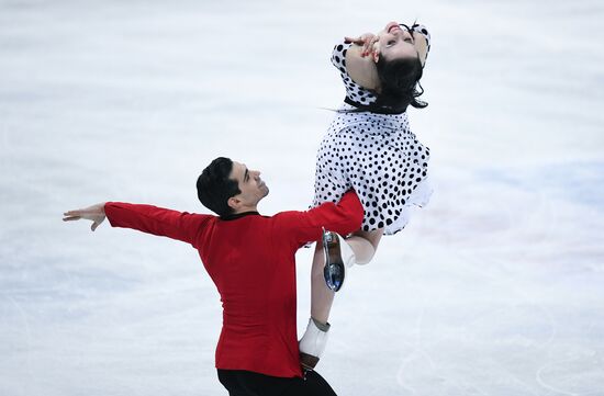 ISU Figure Skating Championships. Ice dance short program