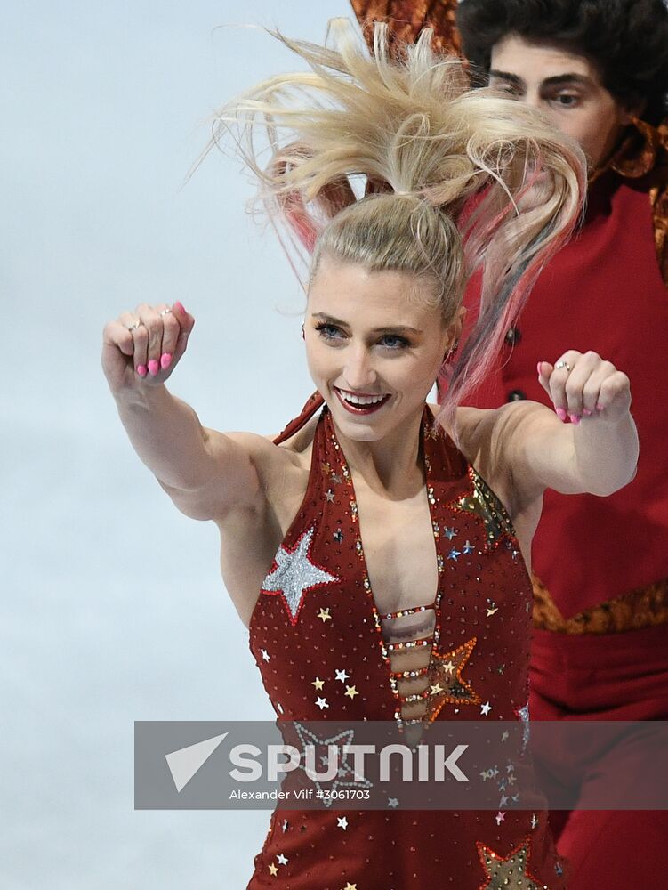 ISU Figure Skating Championships. Ice dance short program