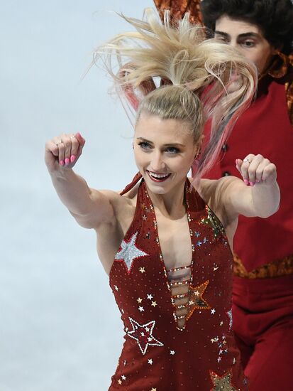 ISU Figure Skating Championships. Ice dance short program