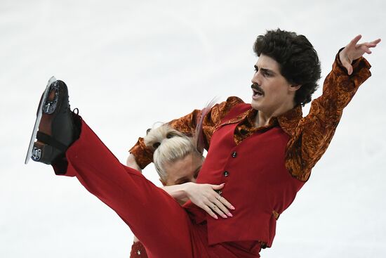 ISU Figure Skating Championships. Ice dance short program