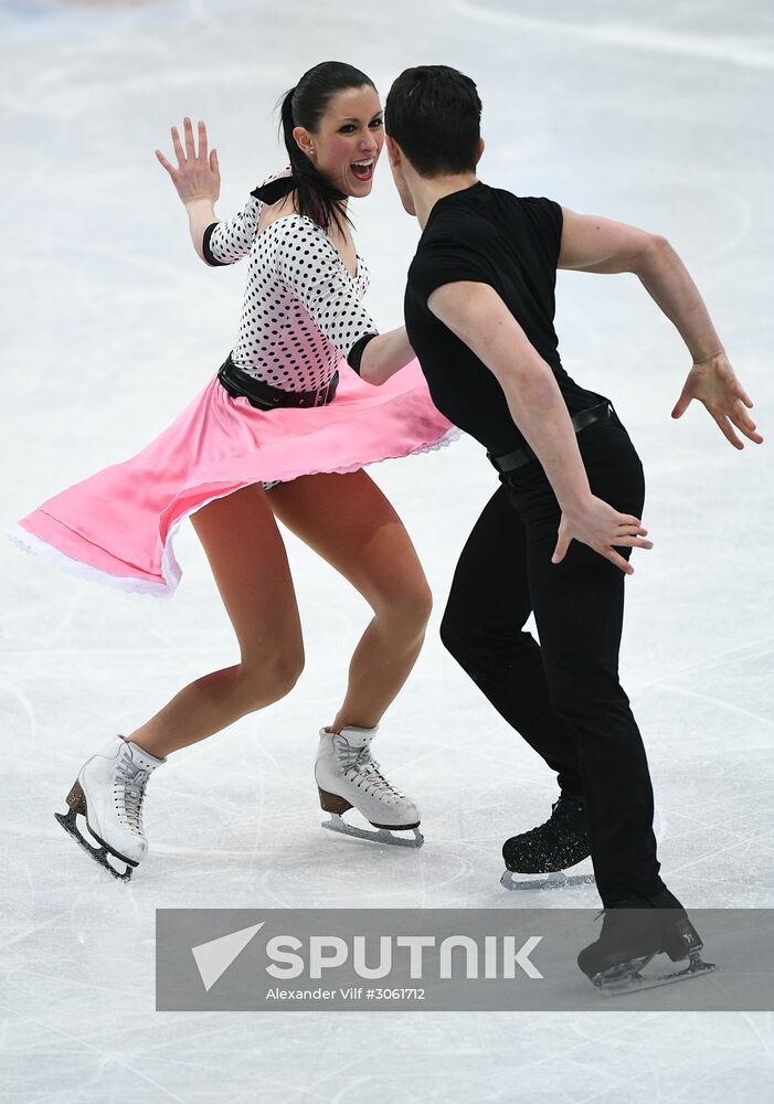 ISU Figure Skating Championships. Ice dance short program