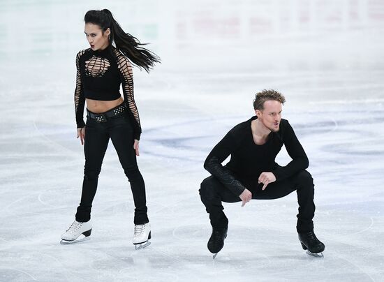 ISU Figure Skating Championships. Ice dance short program