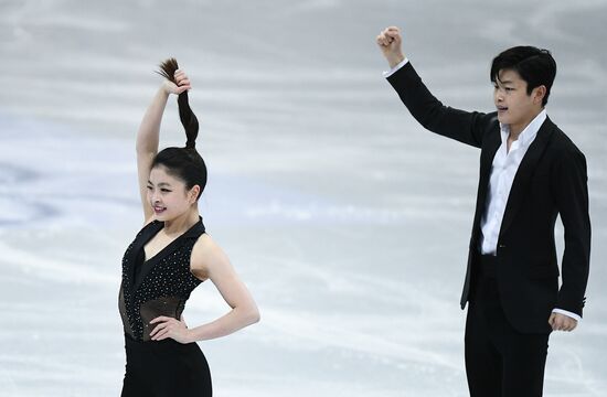 ISU Figure Skating Championships. Ice dance short program