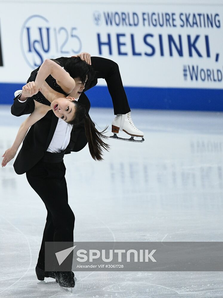 ISU Figure Skating Championships. Ice dance short program