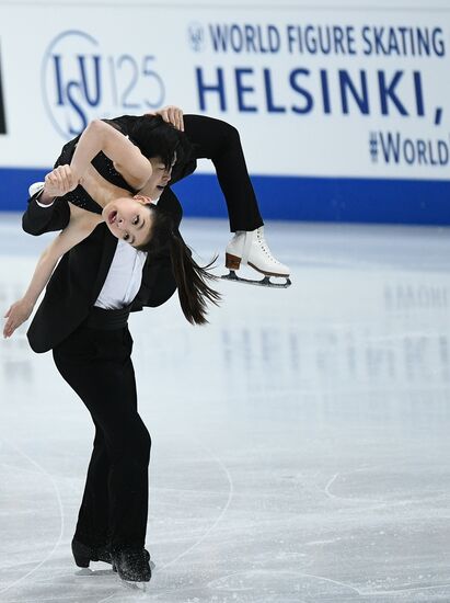 ISU Figure Skating Championships. Ice dance short program