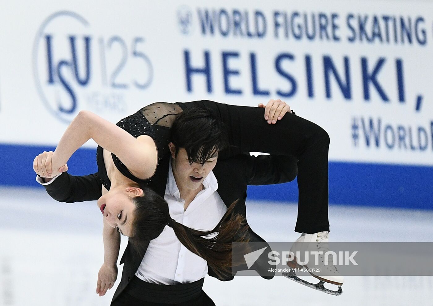 ISU Figure Skating Championships. Ice dance short program