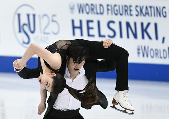 ISU Figure Skating Championships. Ice dance short program