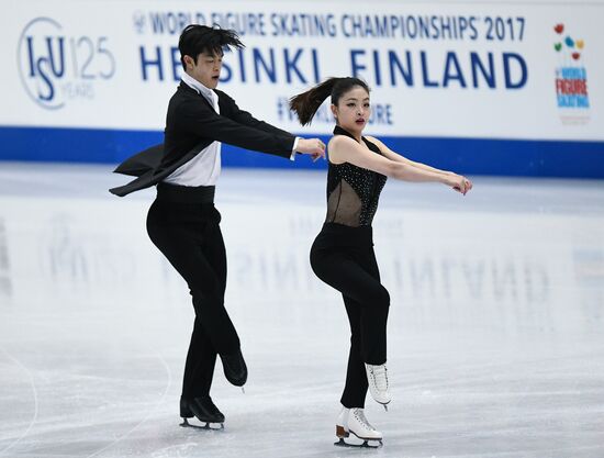 ISU Figure Skating Championships. Ice dance short program
