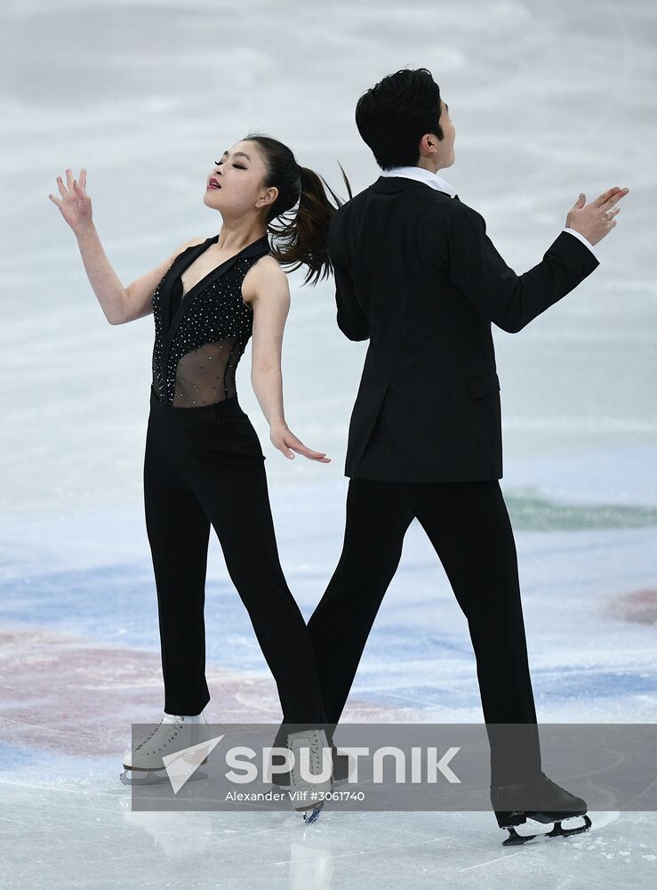 ISU Figure Skating Championships. Ice dance short program
