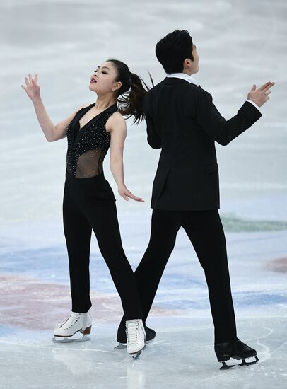 ISU Figure Skating Championships. Ice dance short program