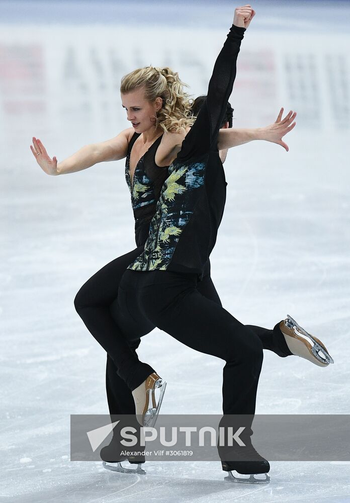 ISU Figure Skating Championships. Ice dance short program