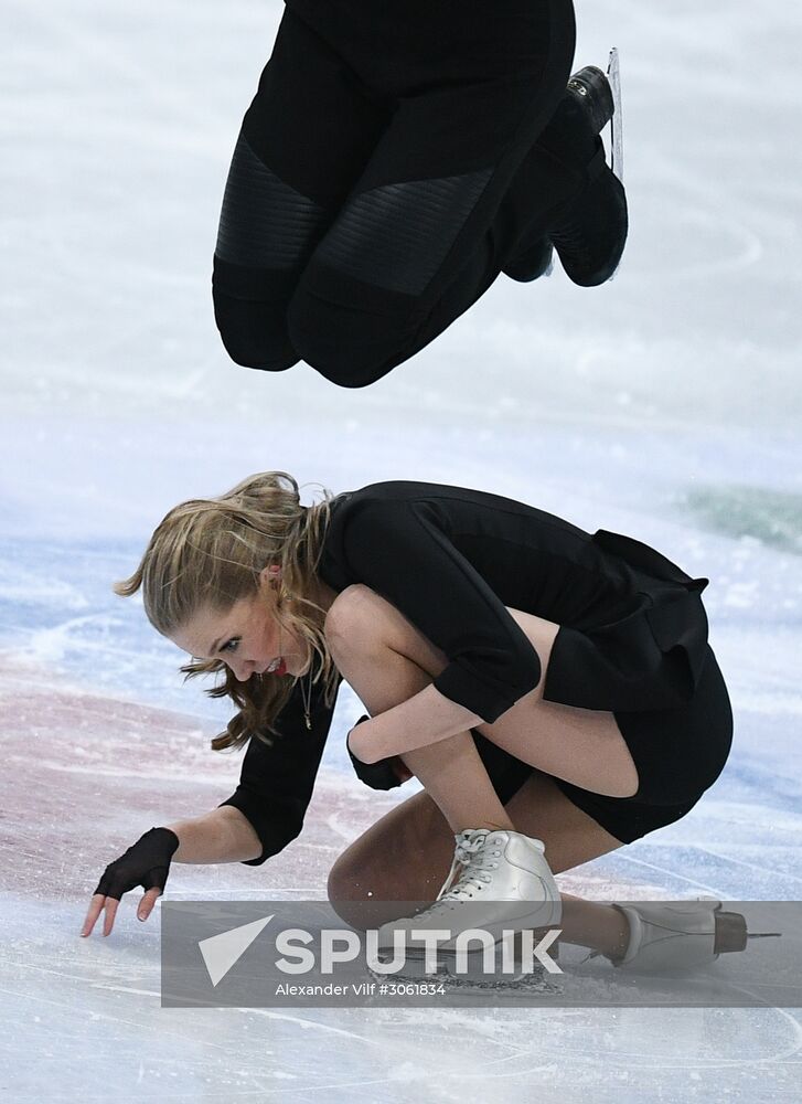 ISU Figure Skating Championships. Ice dance short program