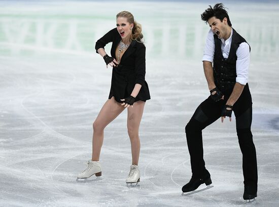 ISU Figure Skating Championships. Ice dance short program