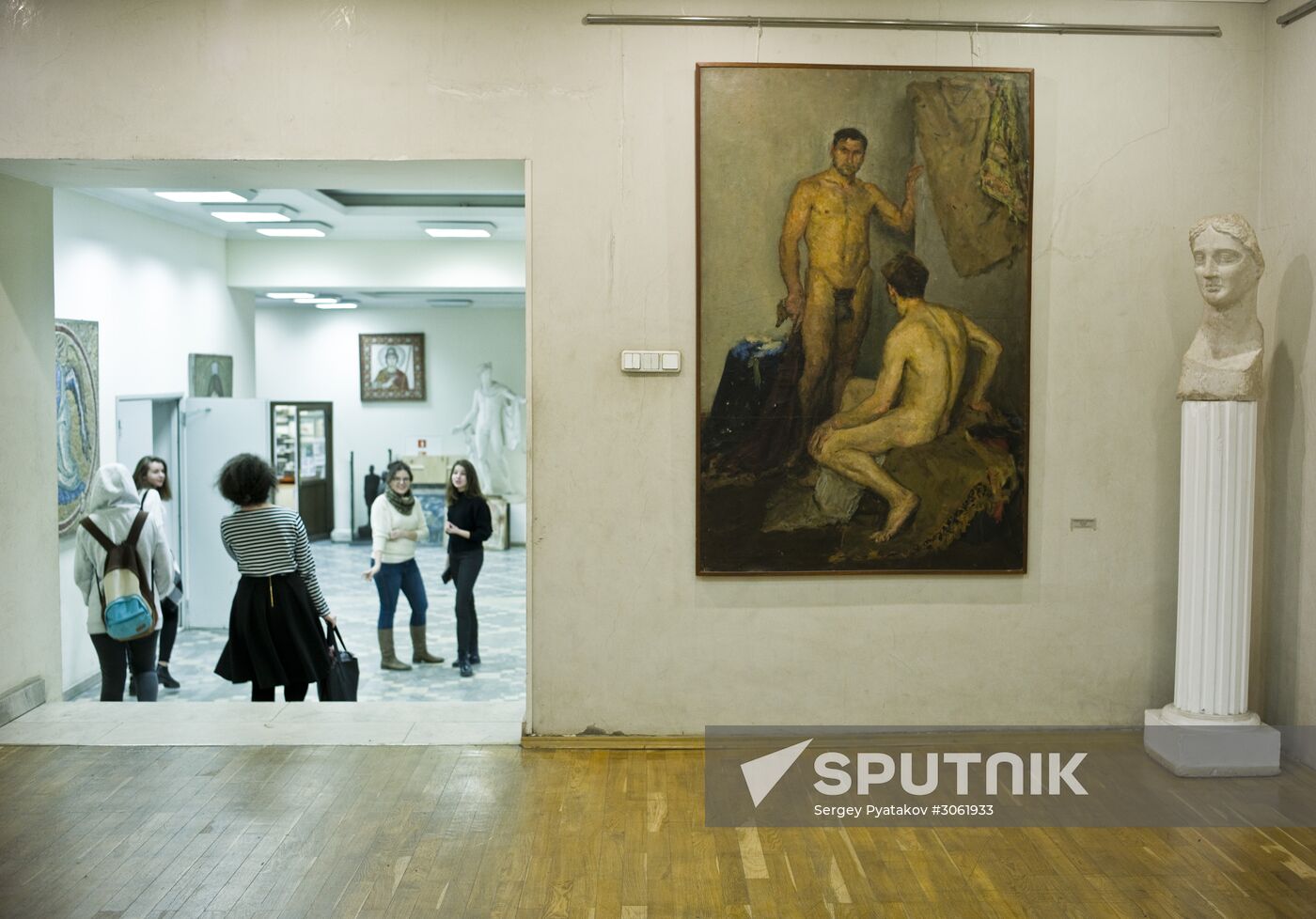 Surikov Moscow State Institute