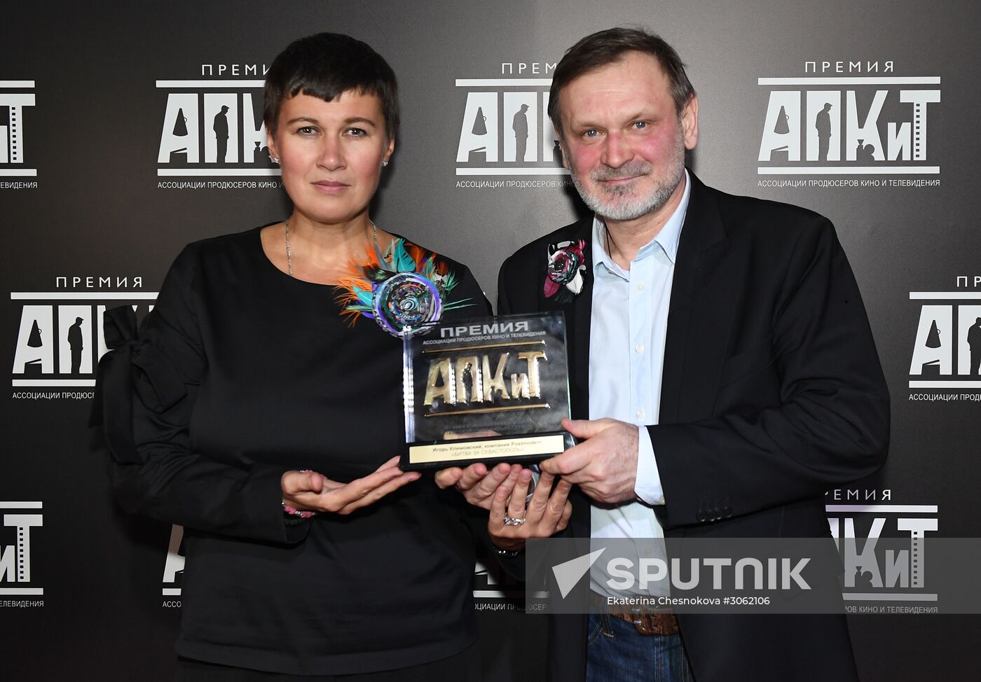 Film and TV Producer Association hands out awards