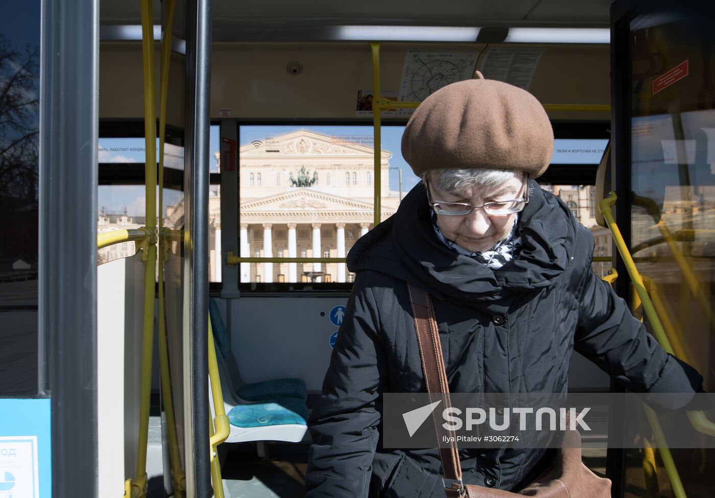 New bus lane designated in downtown Moscow