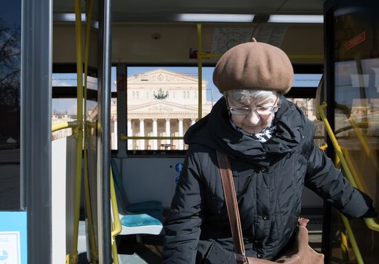 New bus lane designated in downtown Moscow