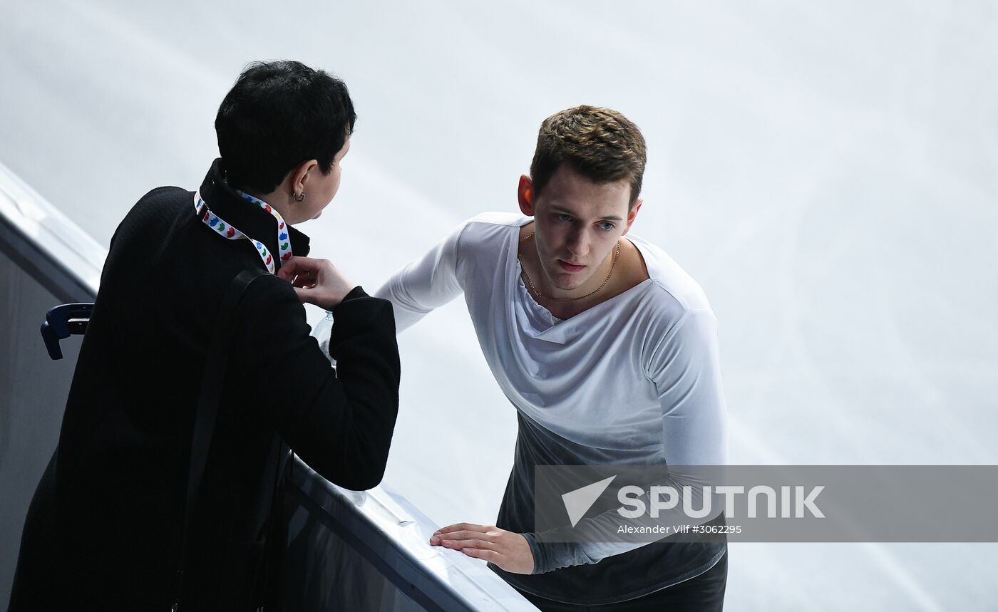ISU Figure Skating Championships. Men's free skate