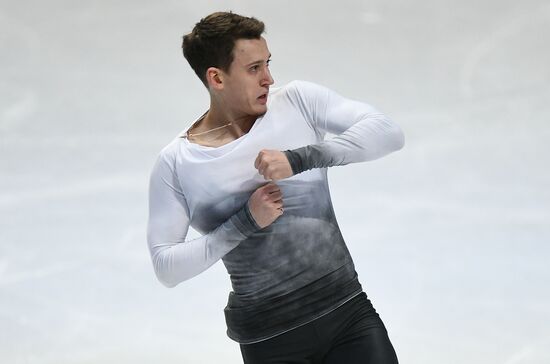 ISU Figure Skating Championships. Men's free skate
