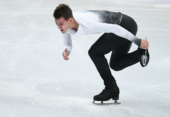ISU Figure Skating Championships. Men's free skate