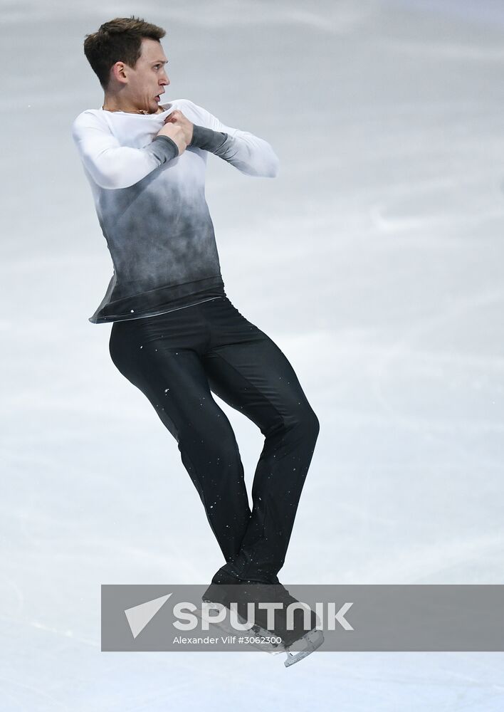 ISU Figure Skating Championships. Men's free skate