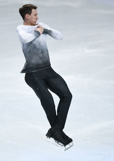 ISU Figure Skating Championships. Men's free skate