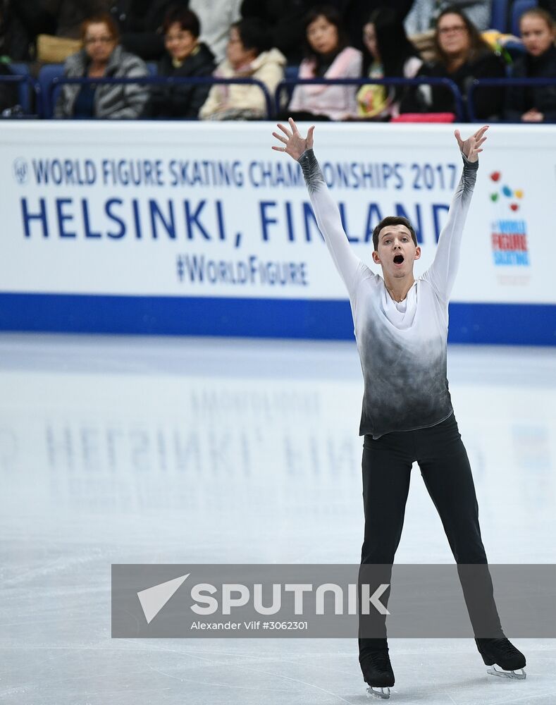 ISU Figure Skating Championships. Men's free skate