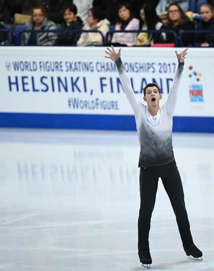 ISU Figure Skating Championships. Men's free skate