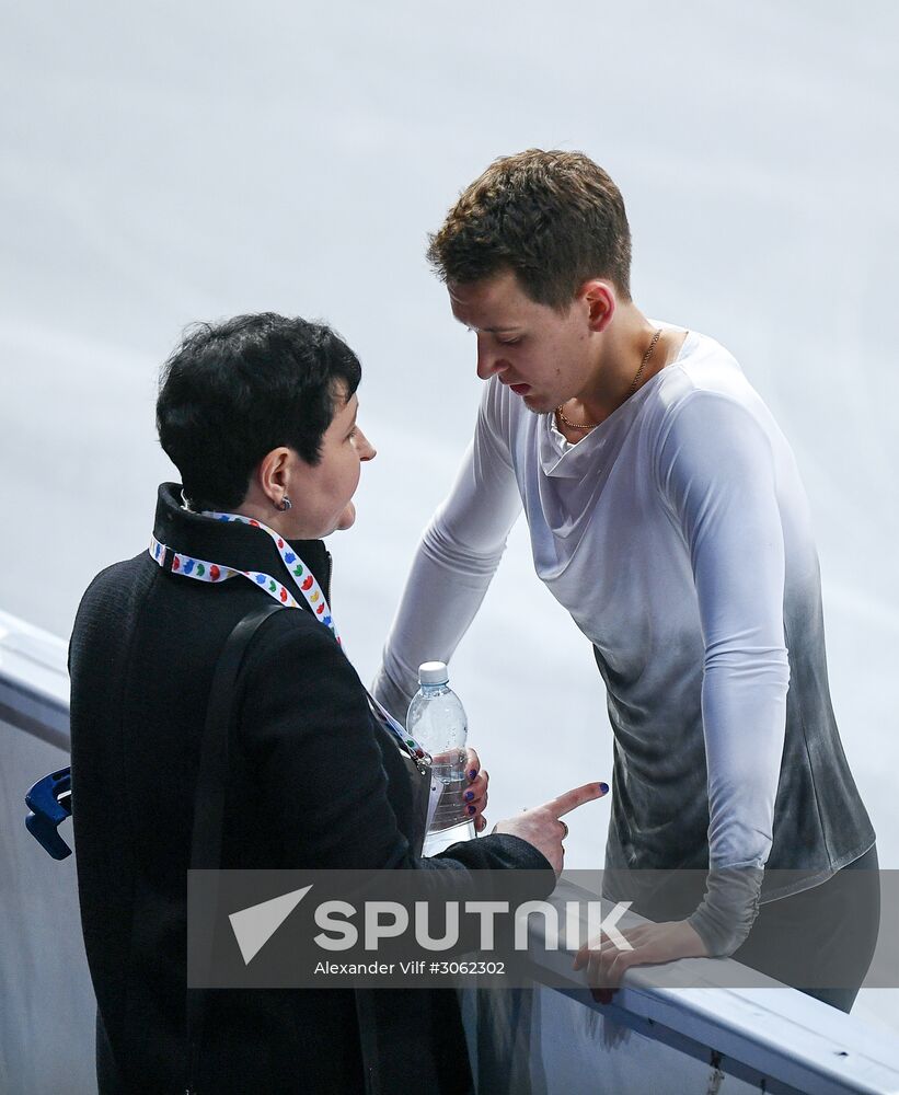 ISU Figure Skating Championships. Men's free skate