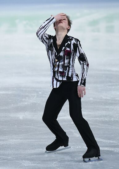 ISU Figure Skating Championships. Men's free skate