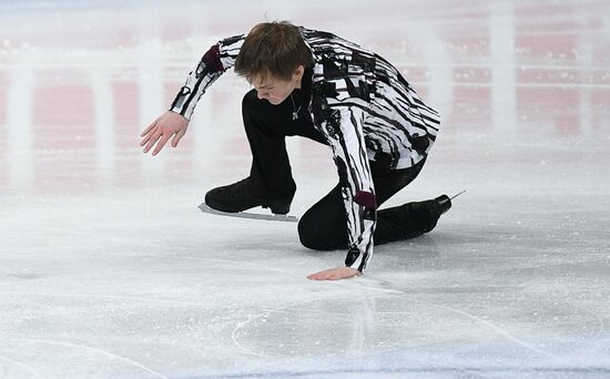 ISU Figure Skating Championships. Men's free skate