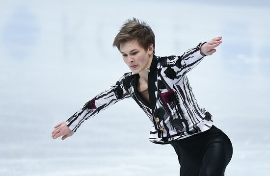 ISU Figure Skating Championships. Men's free skate
