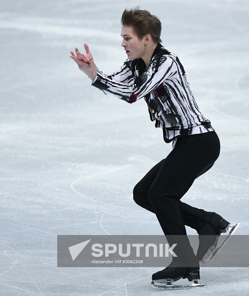 ISU Figure Skating Championships. Men's free skate