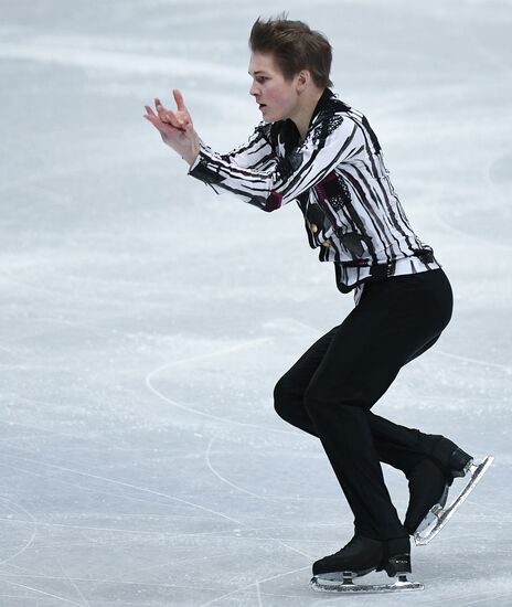ISU Figure Skating Championships. Men's free skate