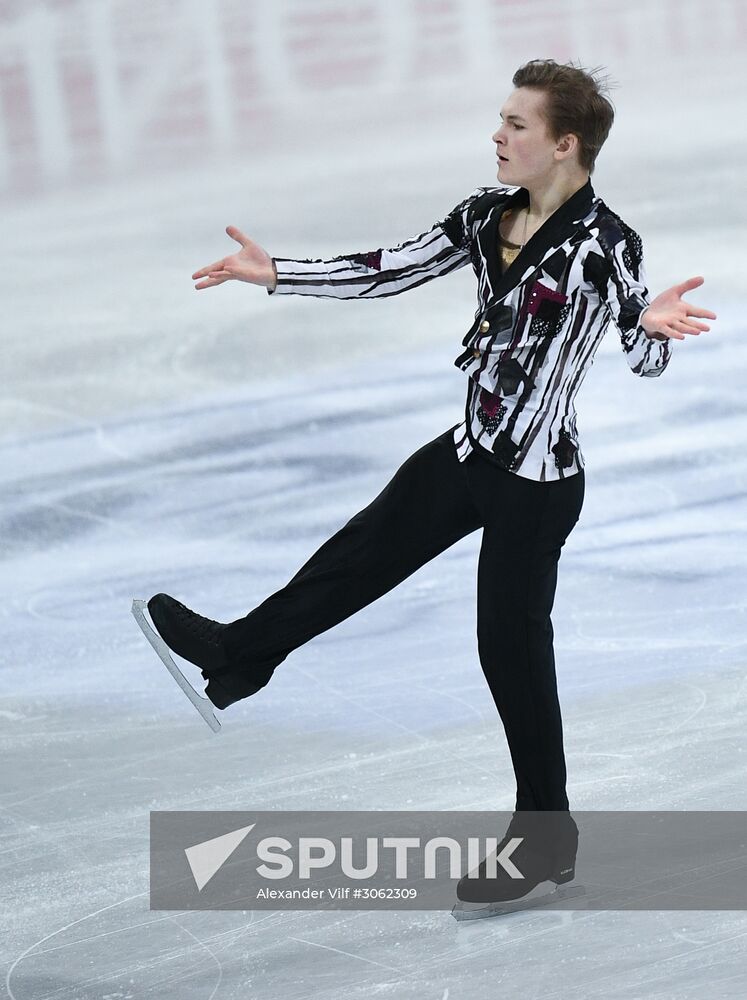 ISU Figure Skating Championships. Men's free skate