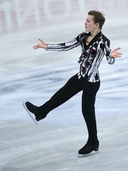 ISU Figure Skating Championships. Men's free skate