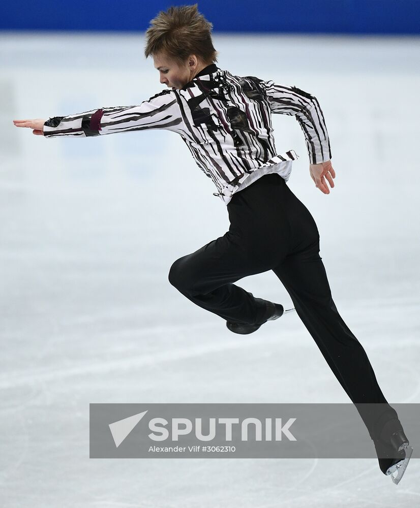 ISU Figure Skating Championships. Men's free skate