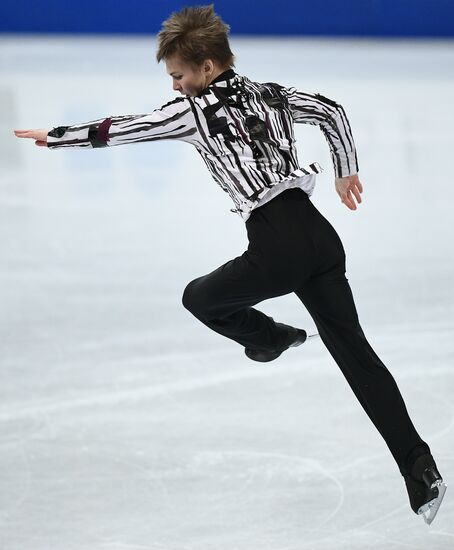 ISU Figure Skating Championships. Men's free skate