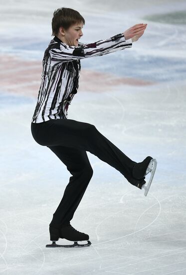 ISU Figure Skating Championships. Men's free skate