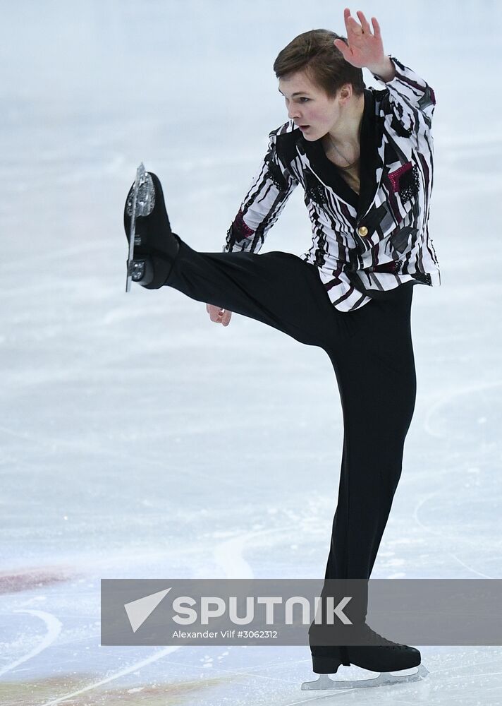 ISU Figure Skating Championships. Men's free skate