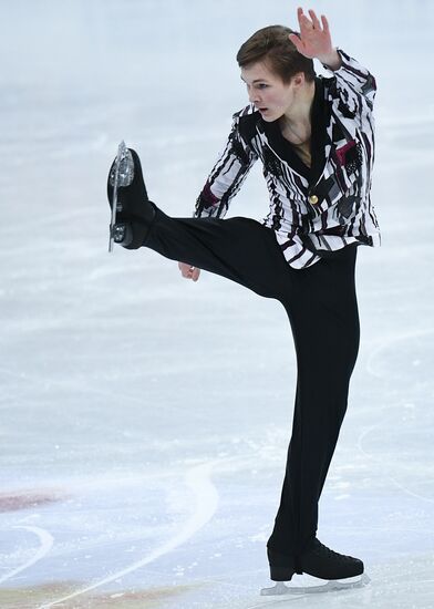 ISU Figure Skating Championships. Men's free skate