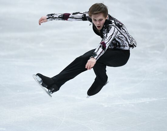 ISU Figure Skating Championships. Men's free skate