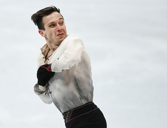 ISU Figure Skating Championships. Men's free skate