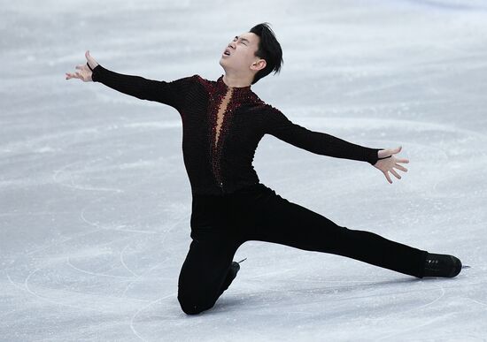 ISU Figure Skating Championships. Men's free skate