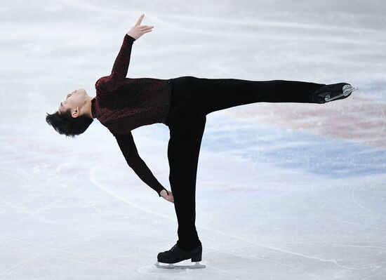 ISU Figure Skating Championships. Men's free skate