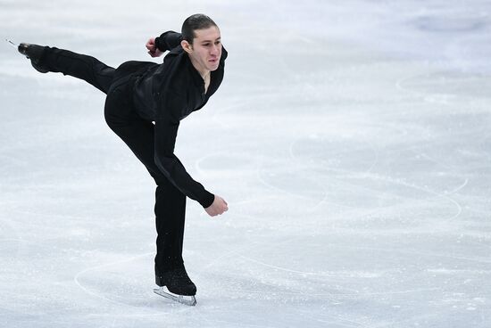 ISU Figure Skating Championships. Men's free skate