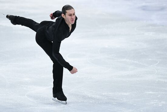 ISU Figure Skating Championships. Men's free skate